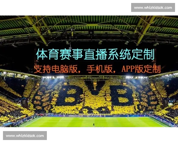 以体育APP为中心打造赛事资讯直播互动训练一体化社区平台体验 以体育APP为中心打造赛事资讯直播互动训练一体化社区平台体验